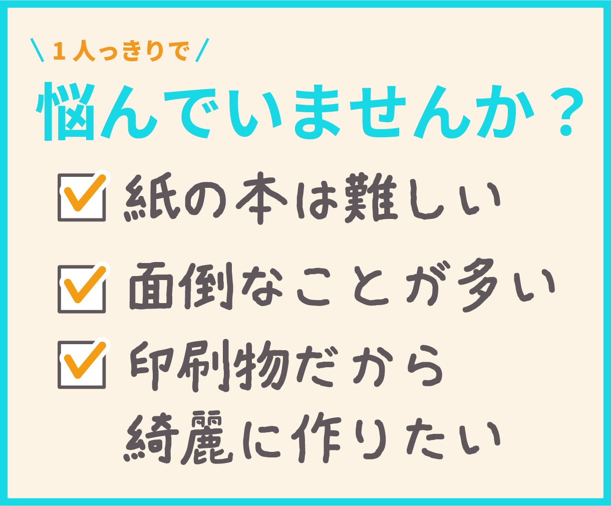 綺麗。Kindle原稿＆表紙ペーパーバック化します 丁寧に調整します。記念に残る素敵な本にしましょう♪ イメージ2