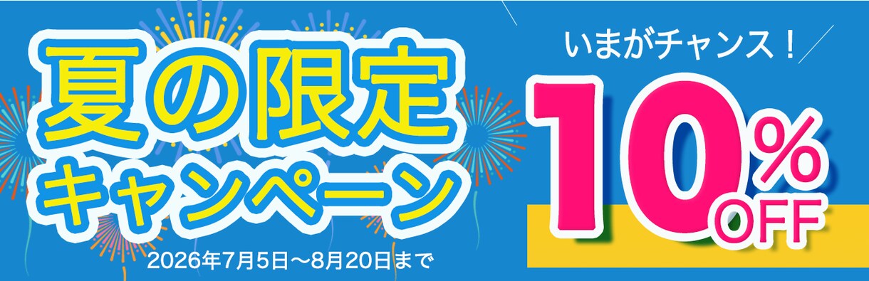目を引くバナー・ヘッダーをデザインします 制作歴5年。動画もWebも分かるデザイナーが対応します イメージ5
