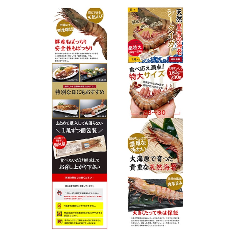 特別価格！アマゾン・楽天等の商品画像作成します 商品の魅力を引き出し売り上げにつなげるデザイン！ イメージ7