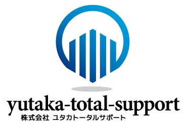 自社アプリが12900円で作れます リピーターを獲得したい飲食店/美容室等にオススメ！ イメージ1