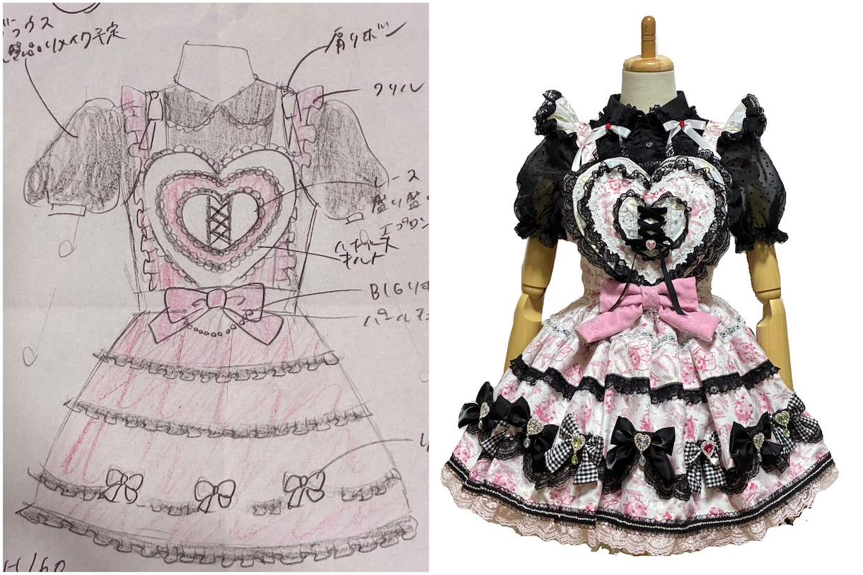 アイドル衣装・コンカフェ衣装のデザイン致します ♡王道系も個性派も！好きを詰め込んだふりふり衣装♡ イメージ4