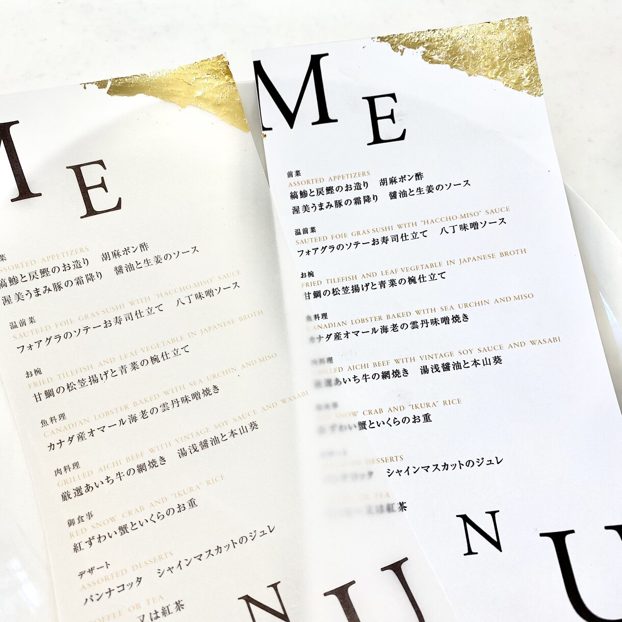 結婚式のメニュー表デザインします おしゃれな結婚式をしたいあなたへ♡修正は何度でも無料です！ イメージ2