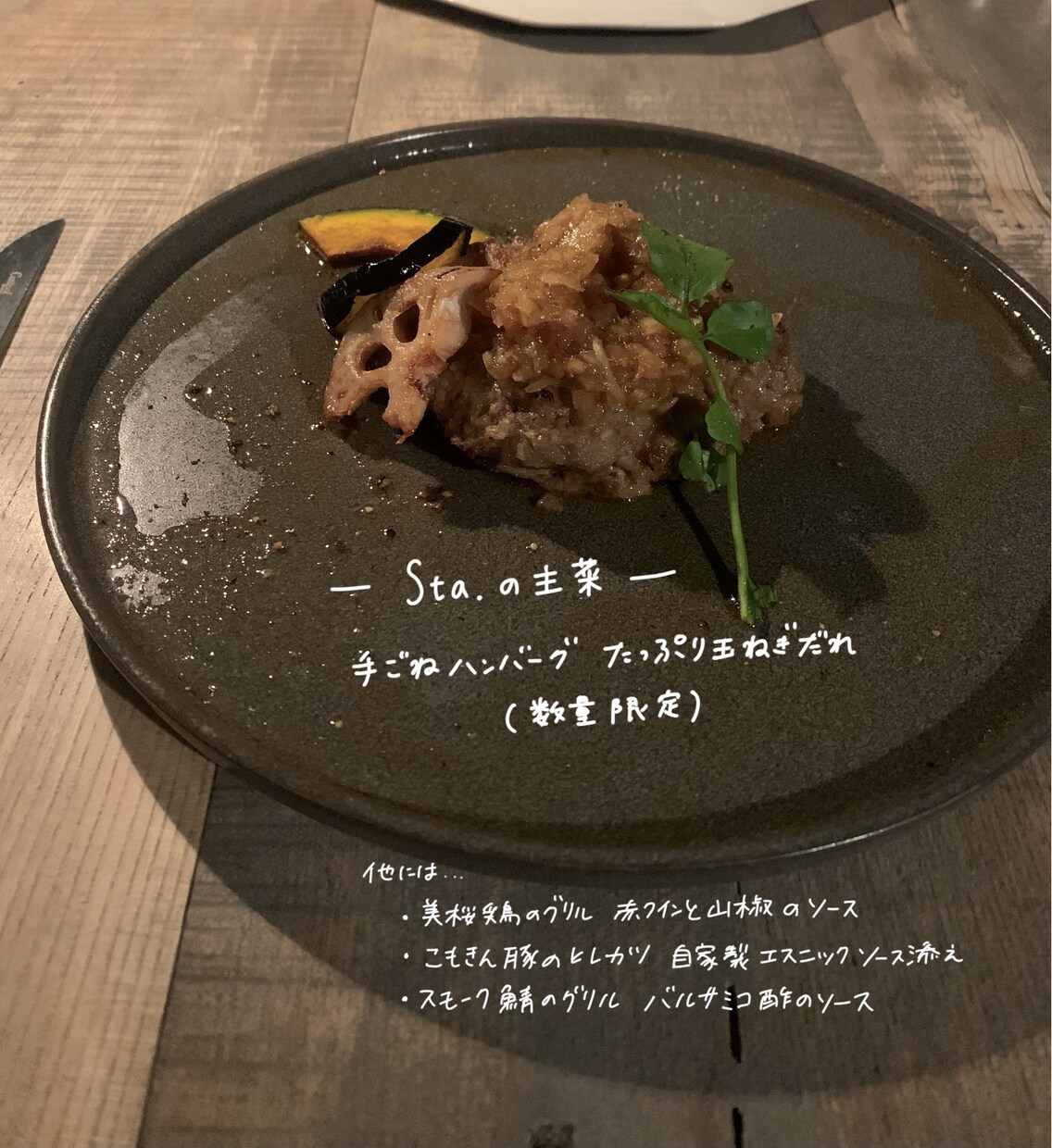 ぬくもりのある手書き文字書きます 手書き文字でぬくもりを感じませんか？ イメージ8