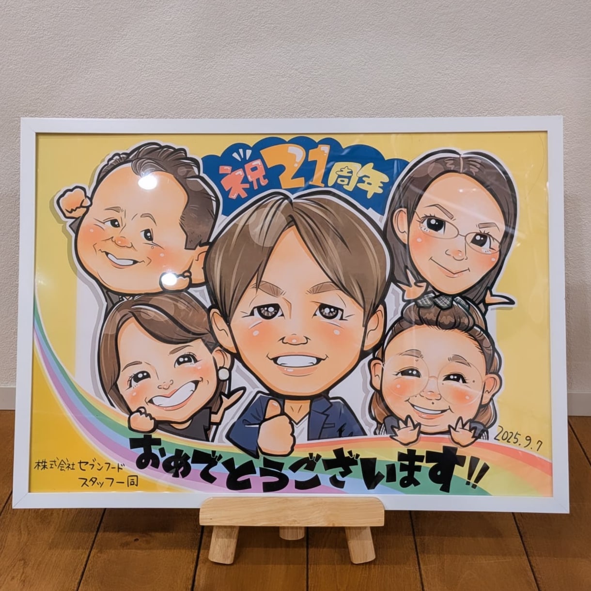 心温まる似顔絵描きます 皆を笑顔にしたい4児の母が描くあったか似顔絵です⸝⋆⸝⋆ イメージ1