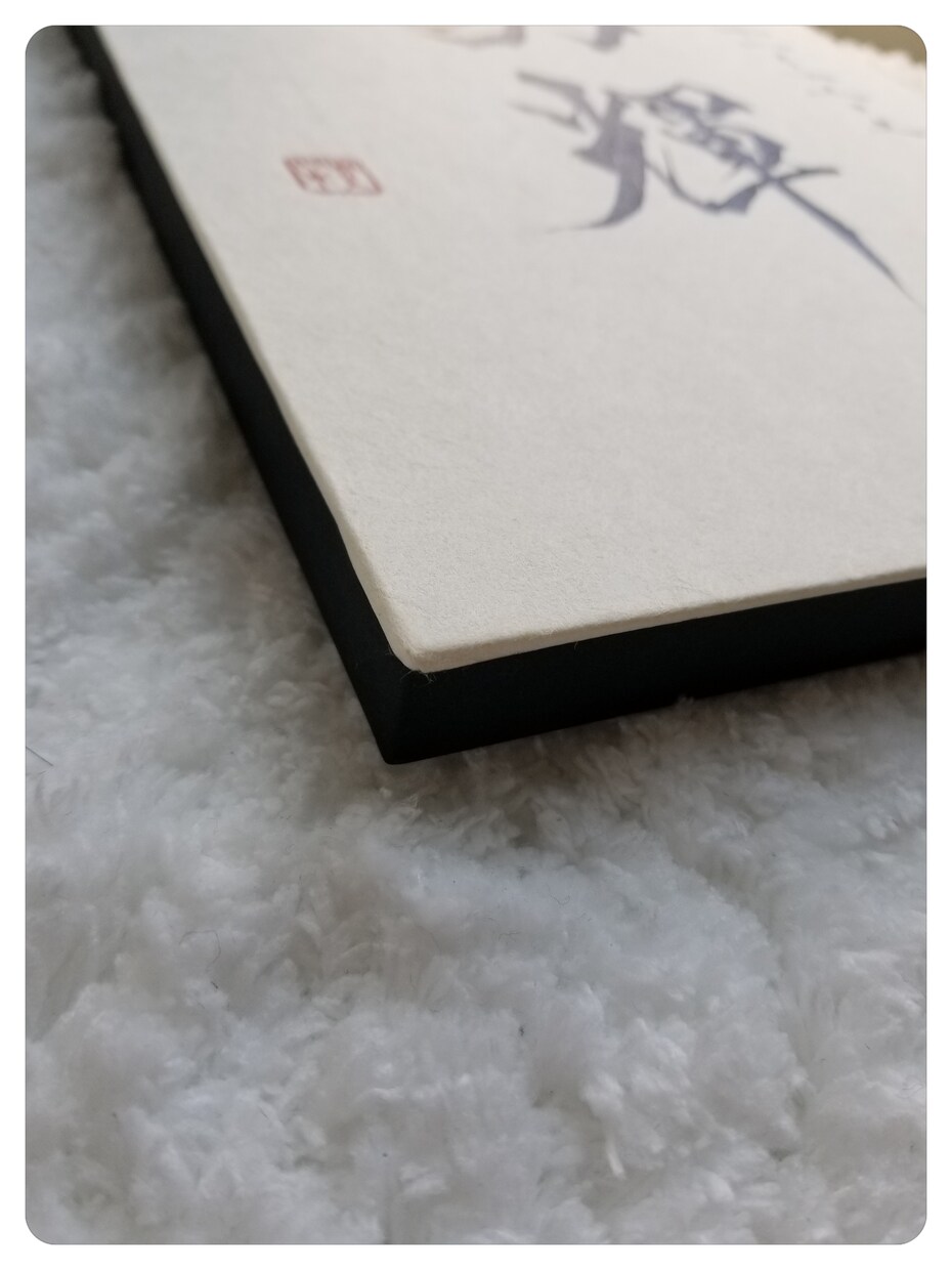シンプル！オリジナル命名書作成します 書道家、紫彩(しさい)が書く世界に一つのオリジナル命名書！ イメージ4