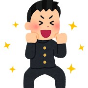 今更聞けない算数・数学の当たり前、細かく教えます これも分からないなんて恥ずかしい…なんて経験ありませんか？ イメージ4