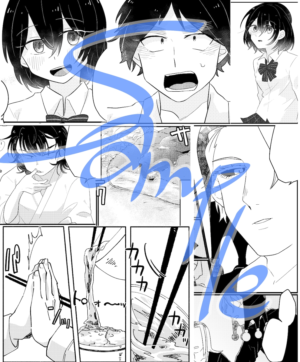 あなたのための夢漫画描きます 白黒漫画もカラー漫画も！あなたの理想を形にします イメージ8