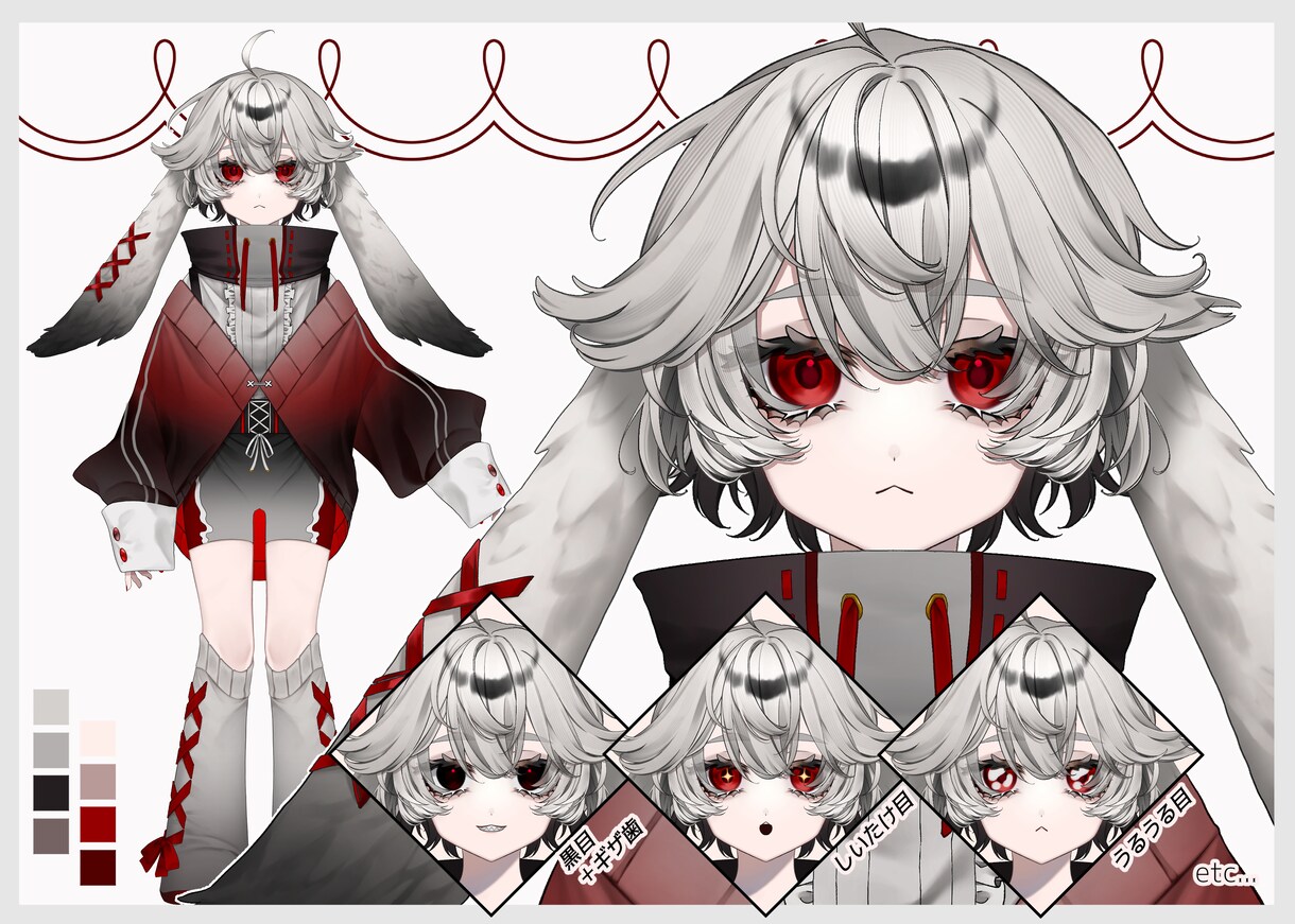 IRIAM・TRPG・キービジュ用イラスト描きます IRIAM用・TRPG用・キービジュ等のイラストを作成します イメージ7
