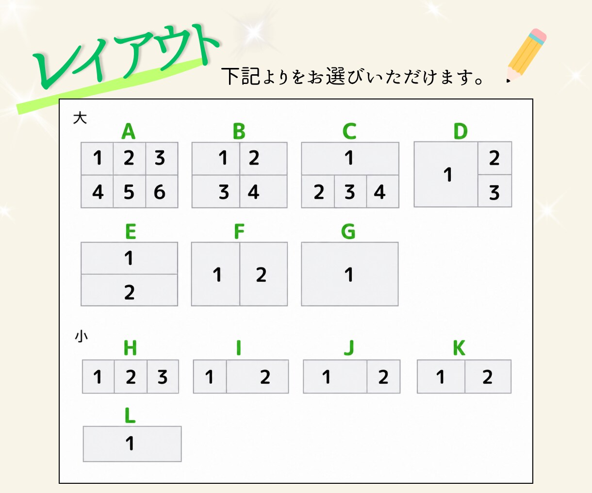 オシャレなLINEリッチメニューを作成します シンプル＆目を引くデザインで集客UPのお手伝いをします！ イメージ3