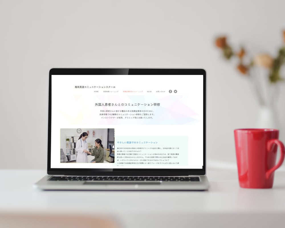 高品質かつ集客も！こだわりのHP・LPを作ります こだわりデザイン＋スマホ対応！SEO対策込みで集客も◎！ イメージ2