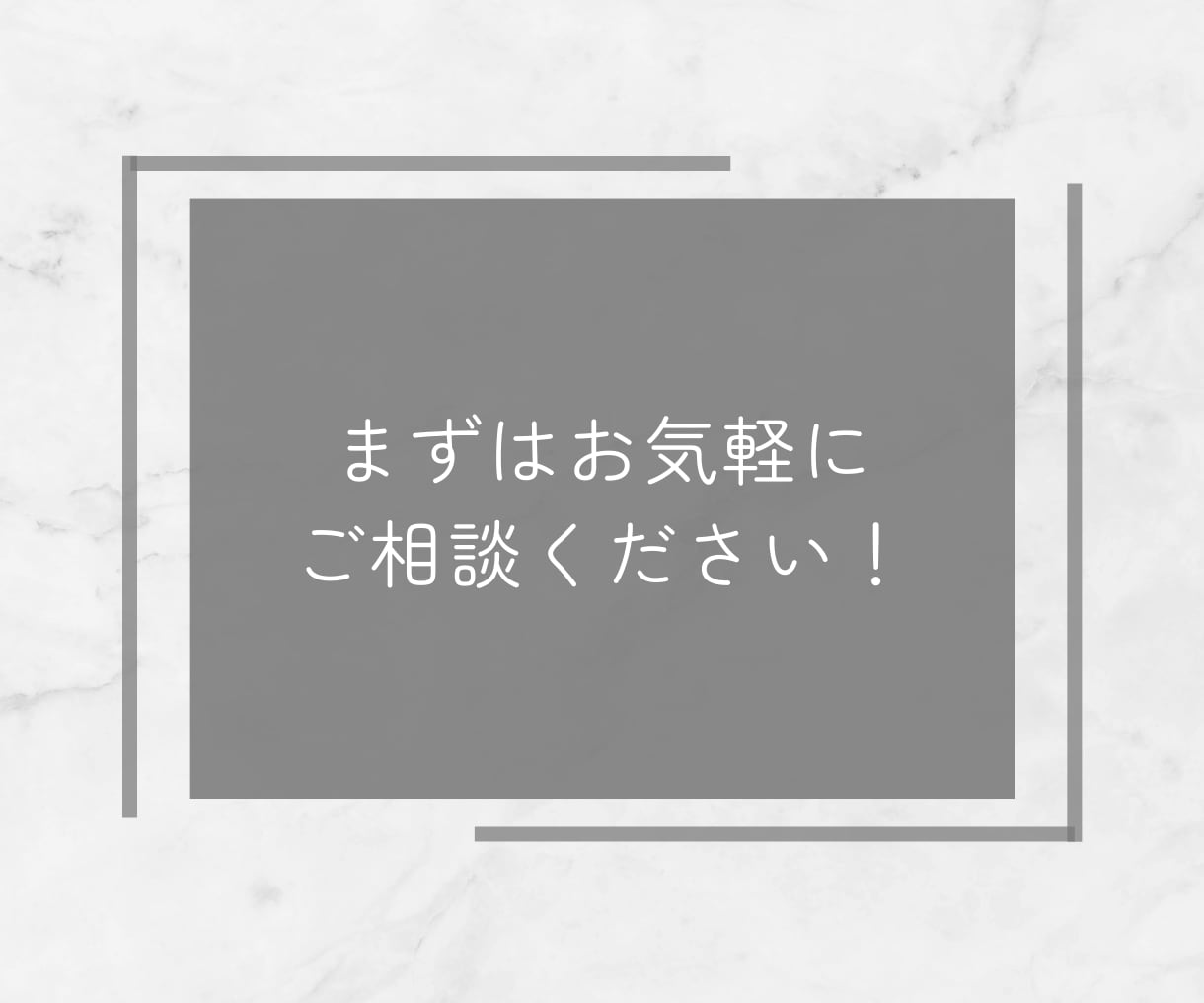 格安でバナーやヘッダー等を制作します 各種Web画像を全サイズ共通《1枚/2500円》で作ります！ イメージ6