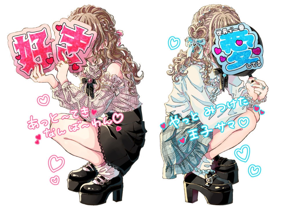量産型、地雷系女子の可愛い女の子を描きます 【グッズ用】に女の子のイラストを描きます! イメージ3