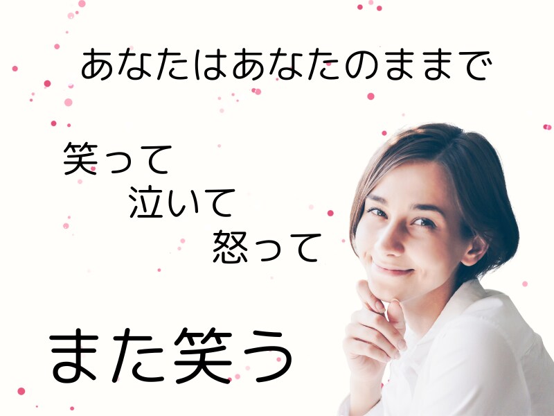 ハイヤーセルフに繋がり未来を視ます 未来からのメッセージが、あなたの人生を好転させる イメージ6