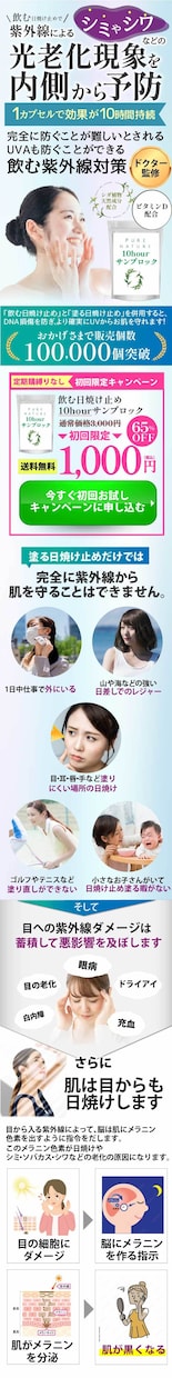 格安で売れるLPをお探しの方へWiXで作成します 売れるデザインをお探しの方へ修正無制限 丸投げOK 画像提供 イメージ10