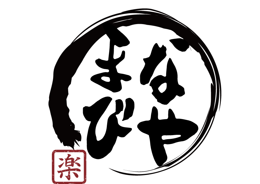 初めての方も安心！！ロゴの作成します 修正制限なし！納得がいくまで何度でも作り直します！ イメージ6
