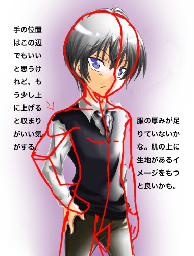 あなたのイラスト赤ペンします あなたのイラストをもっと向上させましょう！あなたならできる！ イメージ2