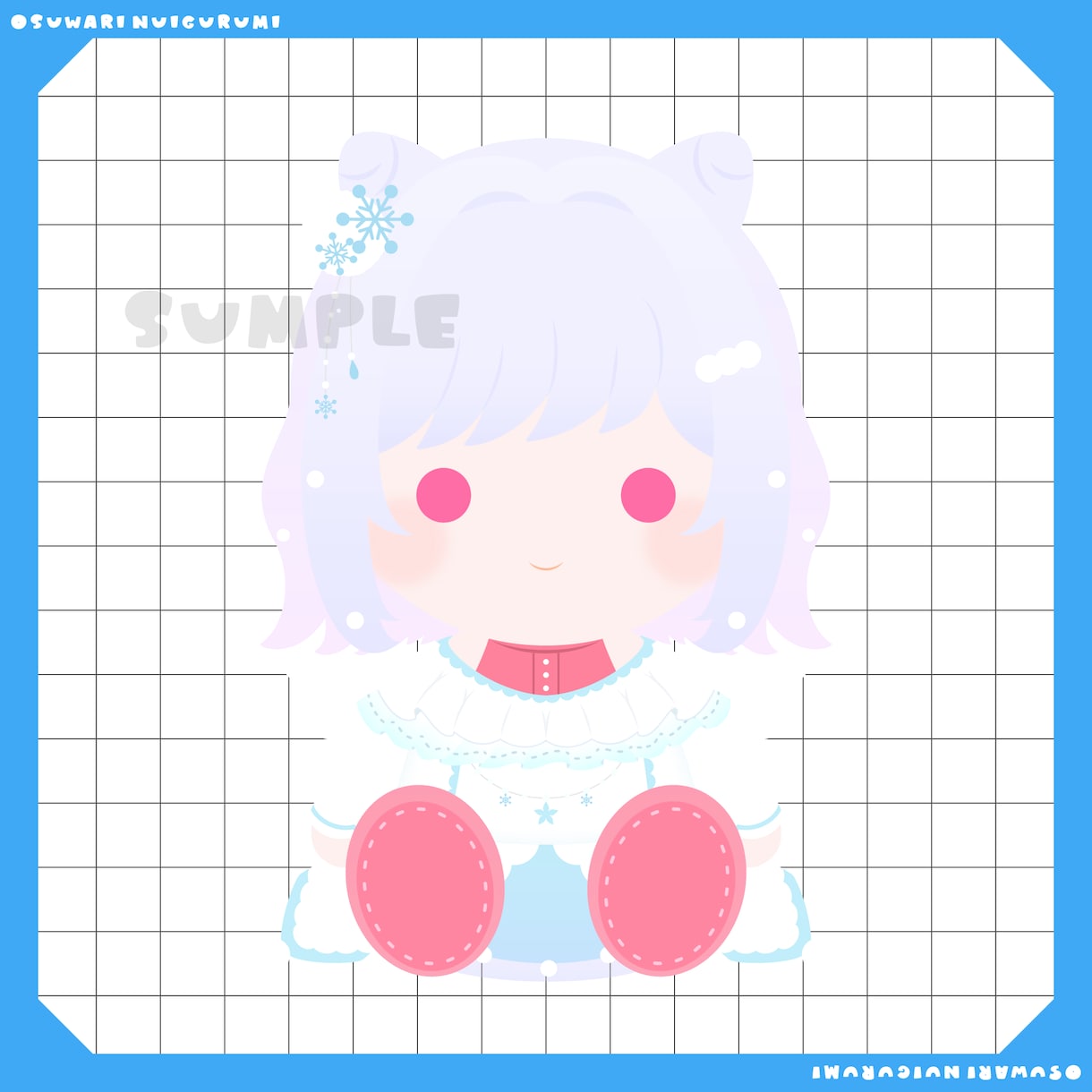 3件限定価格！ぬいぐるみイラストをお描きします 限定価格は残り１枠！あなたのお姿をぬいぐるみ風イラストに！！ イメージ6