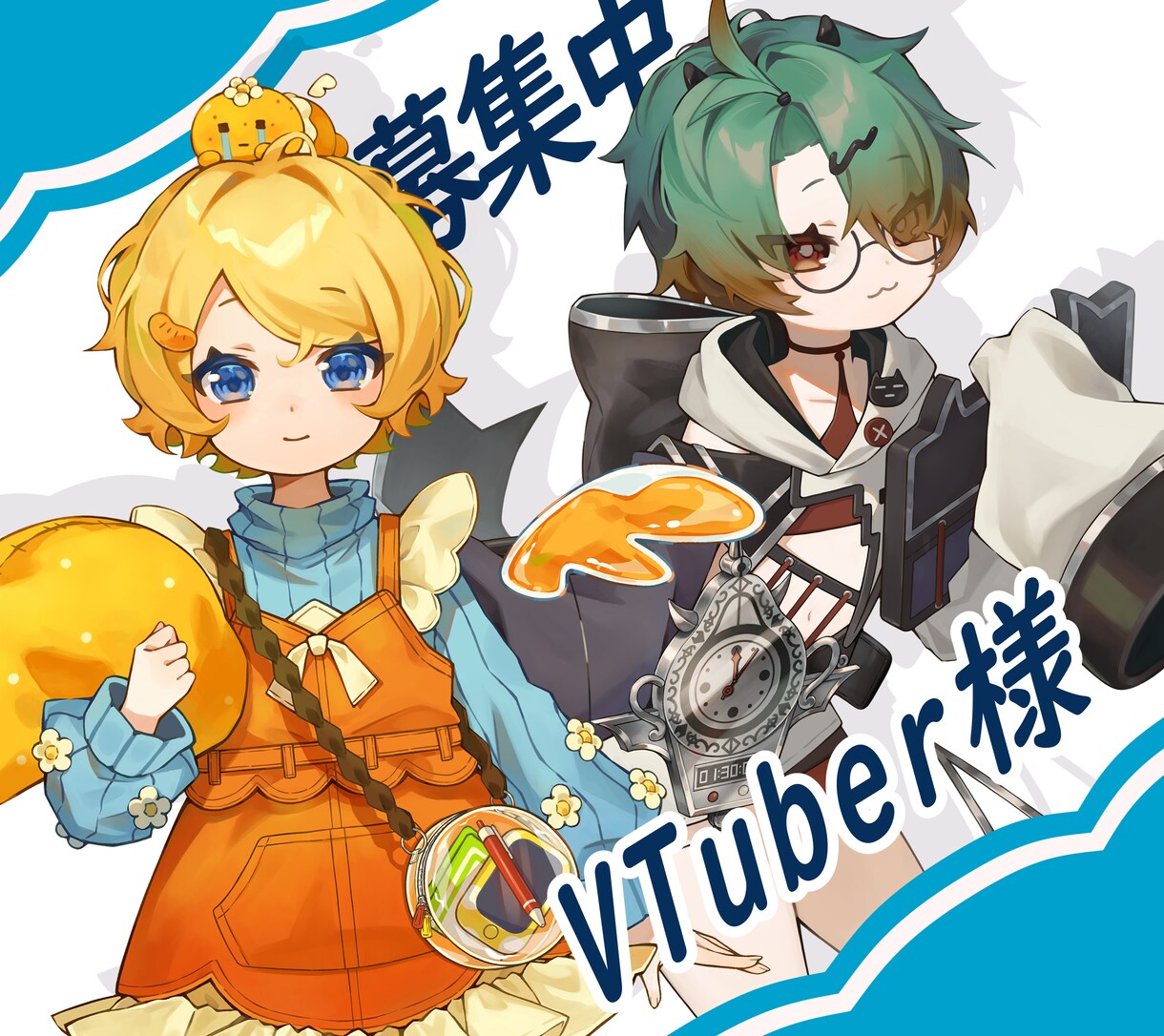 先着1名VTuber様限定/立ち絵制作いたします 【特別価格】サンプルとして掲載可能な方募集中 イメージ1