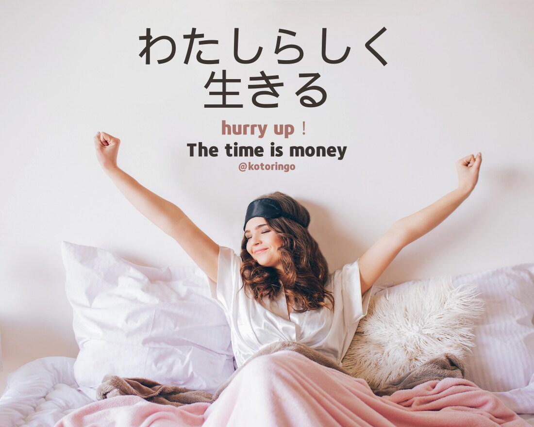 毒親の影響から抜け出し、あなたの人生輝かせます もう傷つかない。絶縁せずに毒親の呪いだけを解き放ちます イメージ8