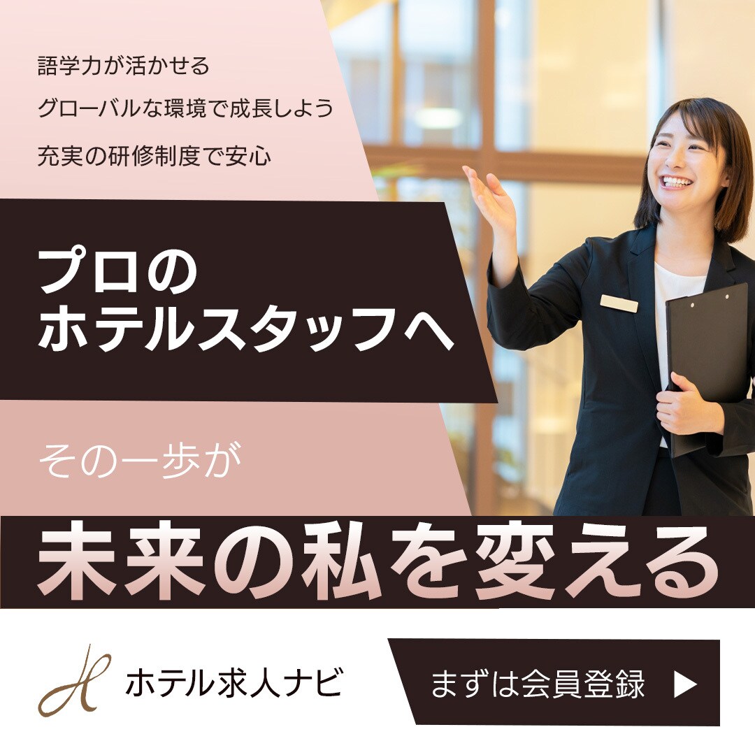 バナー・ヘッダー画像制作します イメージを可視化・効果的なデザインを提供します イメージ6