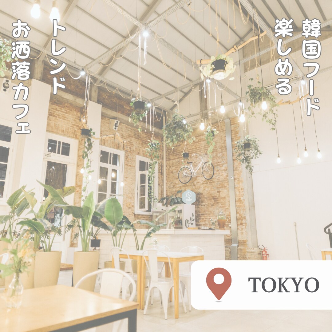 イメージに合わせた画像を作成いたします！ます 忙しい方必見！Instagram投稿画像作成いたします！ イメージ7