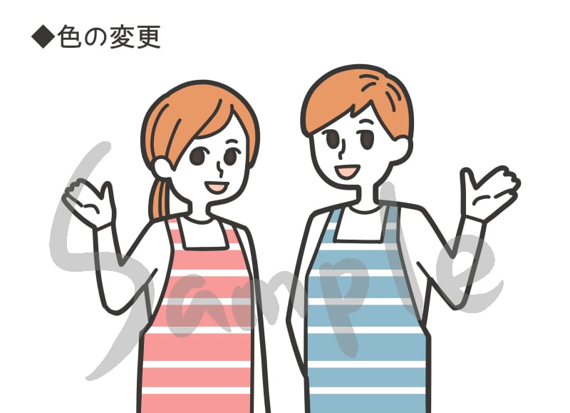 エプロンを着た男女のイラストを作成します テンプレートをカスタマイズしますので仕上がりが安心です。 イメージ2