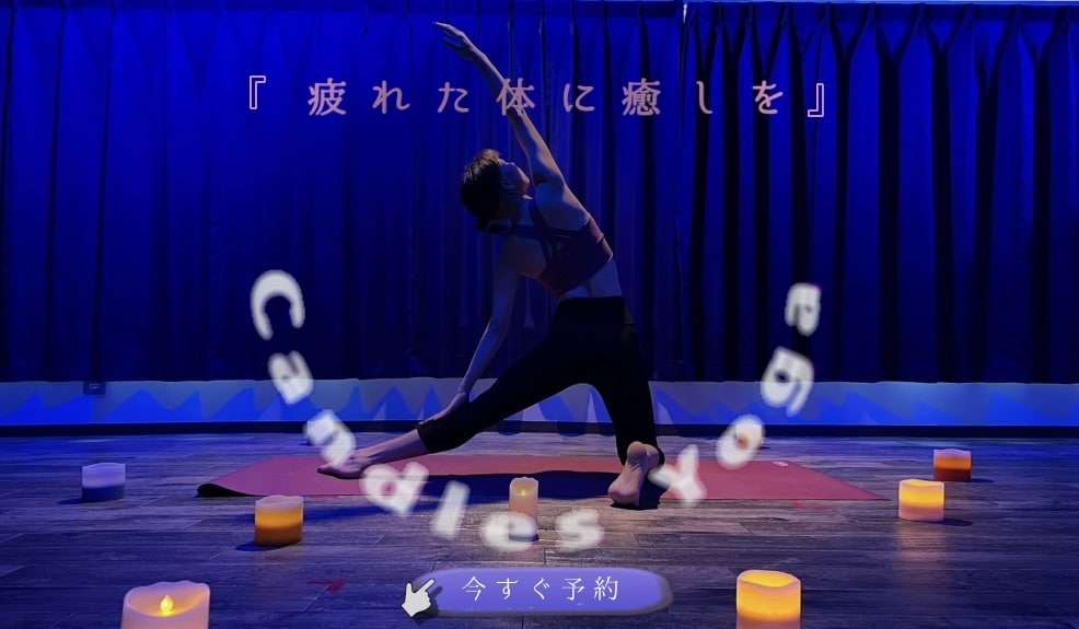 webサイトのバナー作成します お客様のイメージに寄り添ったバナー作成いたします！ イメージ3