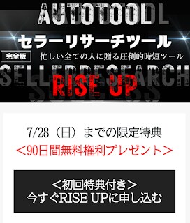 急な締め切りに困っている方専門のLP製作代行します 最短翌日納品！LP構成/ライティング/デザイン丸投げでOK イメージ4