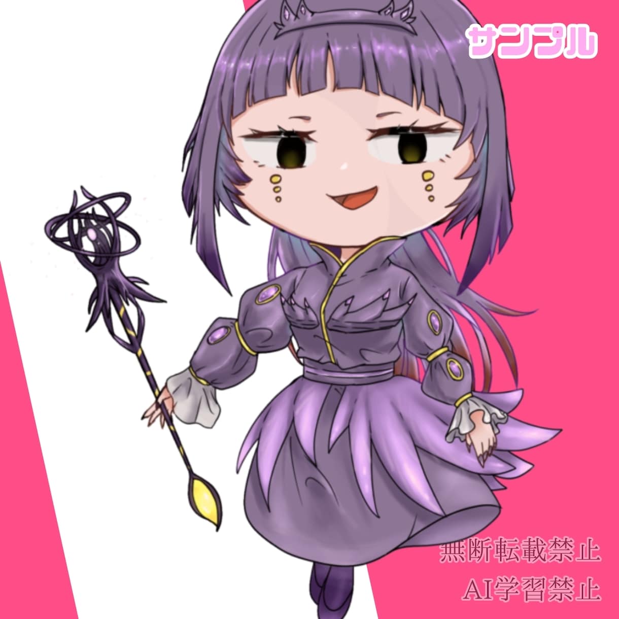 IRIAMで使える！SDキャラ描きます 透過あり、透過なしの2枚を納品します！ イメージ3