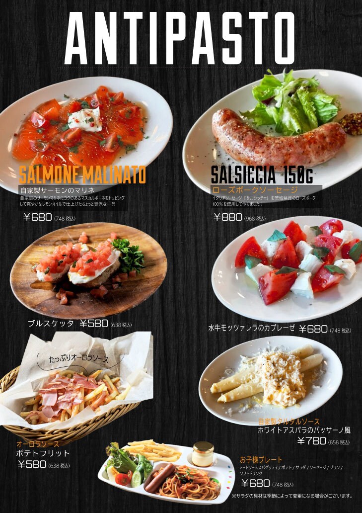 飲食店の簡単なポスター作製します 飲食店経験20年のシェフが作成代行します！ イメージ4