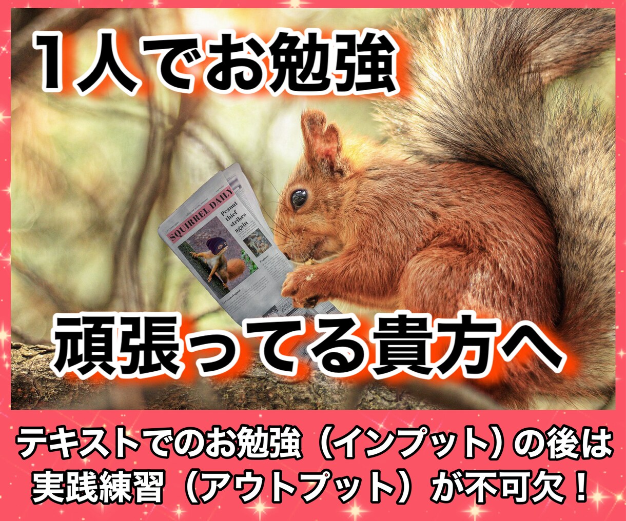 現役電話占い師が貴方のお客様として電話します オーデション対策に「慣れ」は絶対必要!鑑定後のアドバイス付 イメージ2