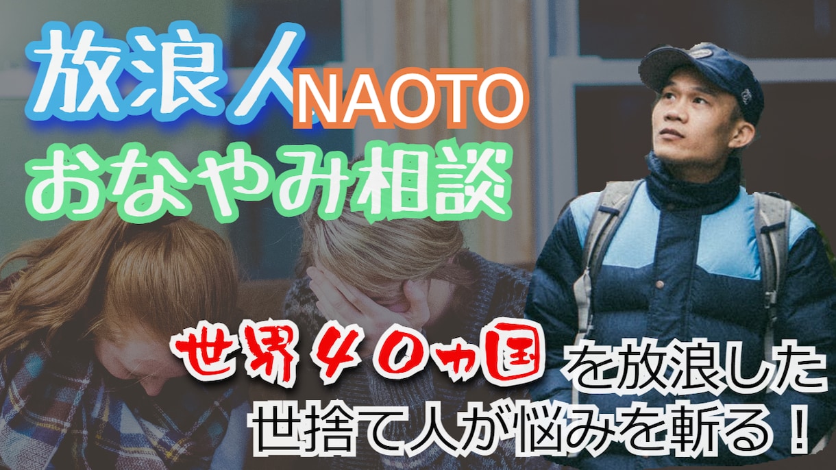 SNSやココナラのサムネイルが画像の制作致します アートクリエイターがキャッチーかつ洗練されたデザイン！ イメージ5