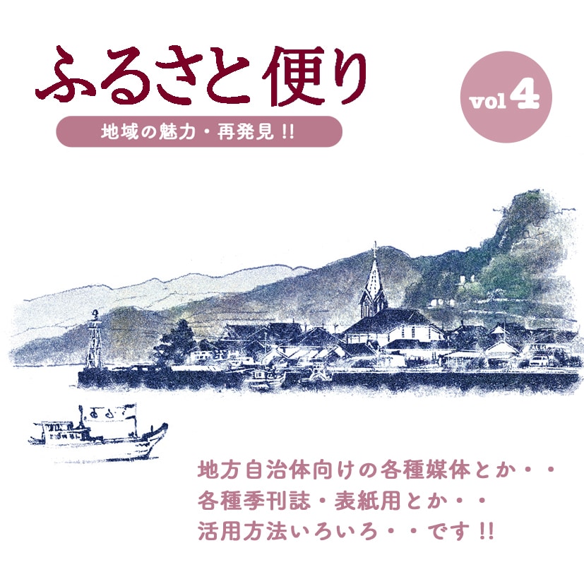 素敵な風景画・描きます 風景画が得意なイラストレーターなので　安心発注できます !! イメージ5