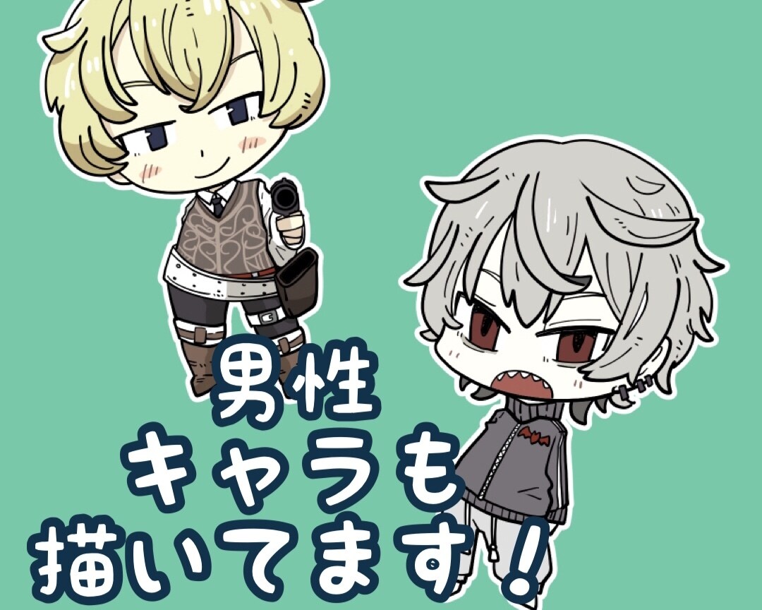 アイコンやヘッダーイラスト描きます ポップでキュート！目を惹くイラストをお探しの方にオススメです イメージ2