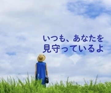 今すぐ、ちょっと話したい。1分からお受けします 秘密でも、悩みでも、甘えたいな…でも何でも大歓迎です♪ イメージ8
