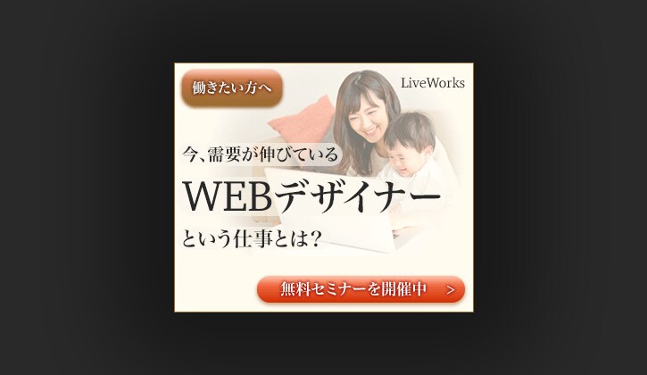 先着3件_格安_計算されたWEB画像を作成します バナー/ヘッダーデザインで集客/売上/反応がグン！とアップ イメージ3