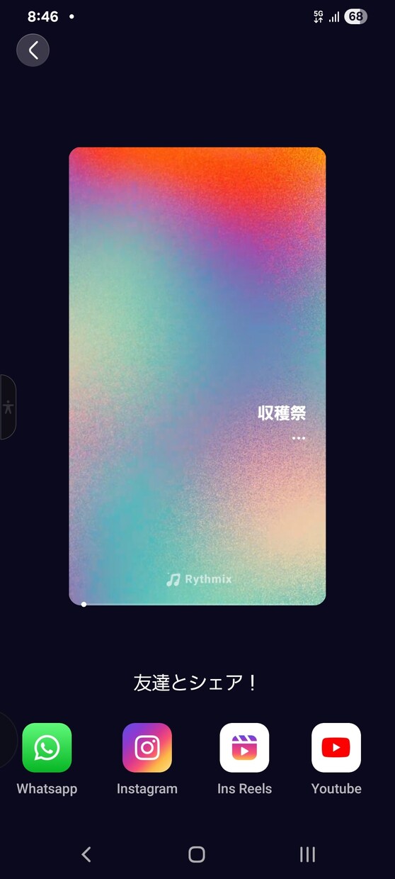 テクノトラックでノリが良い曲となっています テクノ詰め合わせ、良いグルーブを集めてみました イメージ2