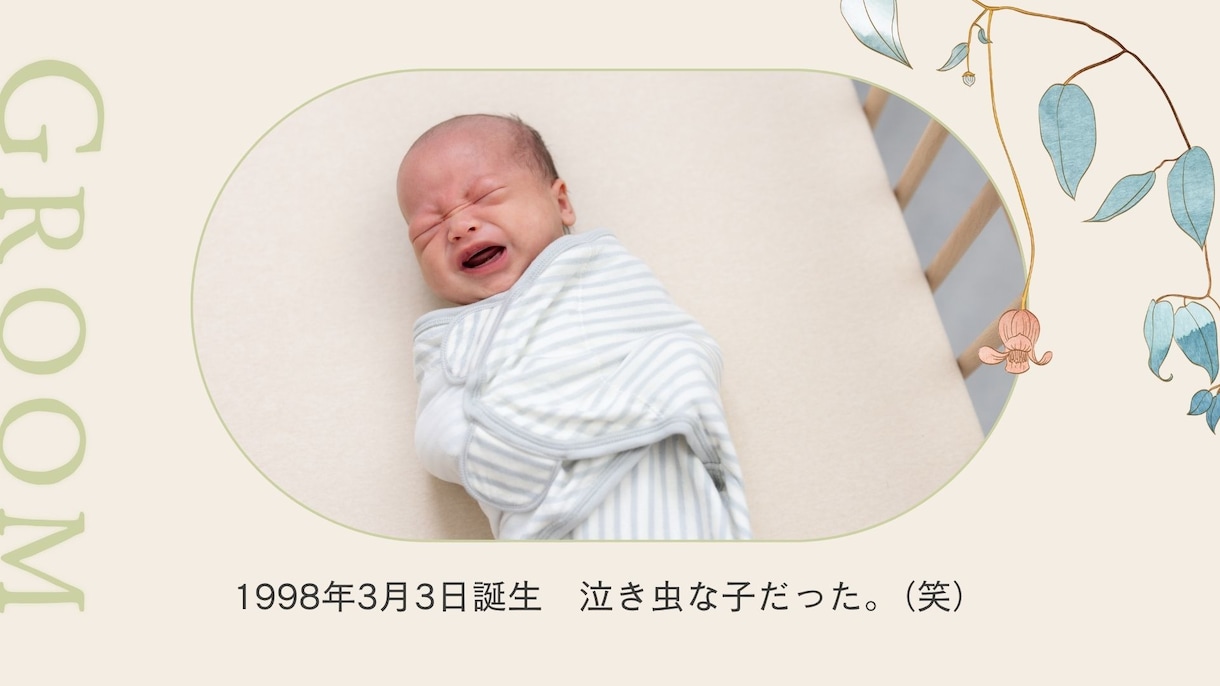 NETFLIX風 結婚式ムービー作成しています オープニングにネットフリックス風ムービーで盛り上げよう イメージ6