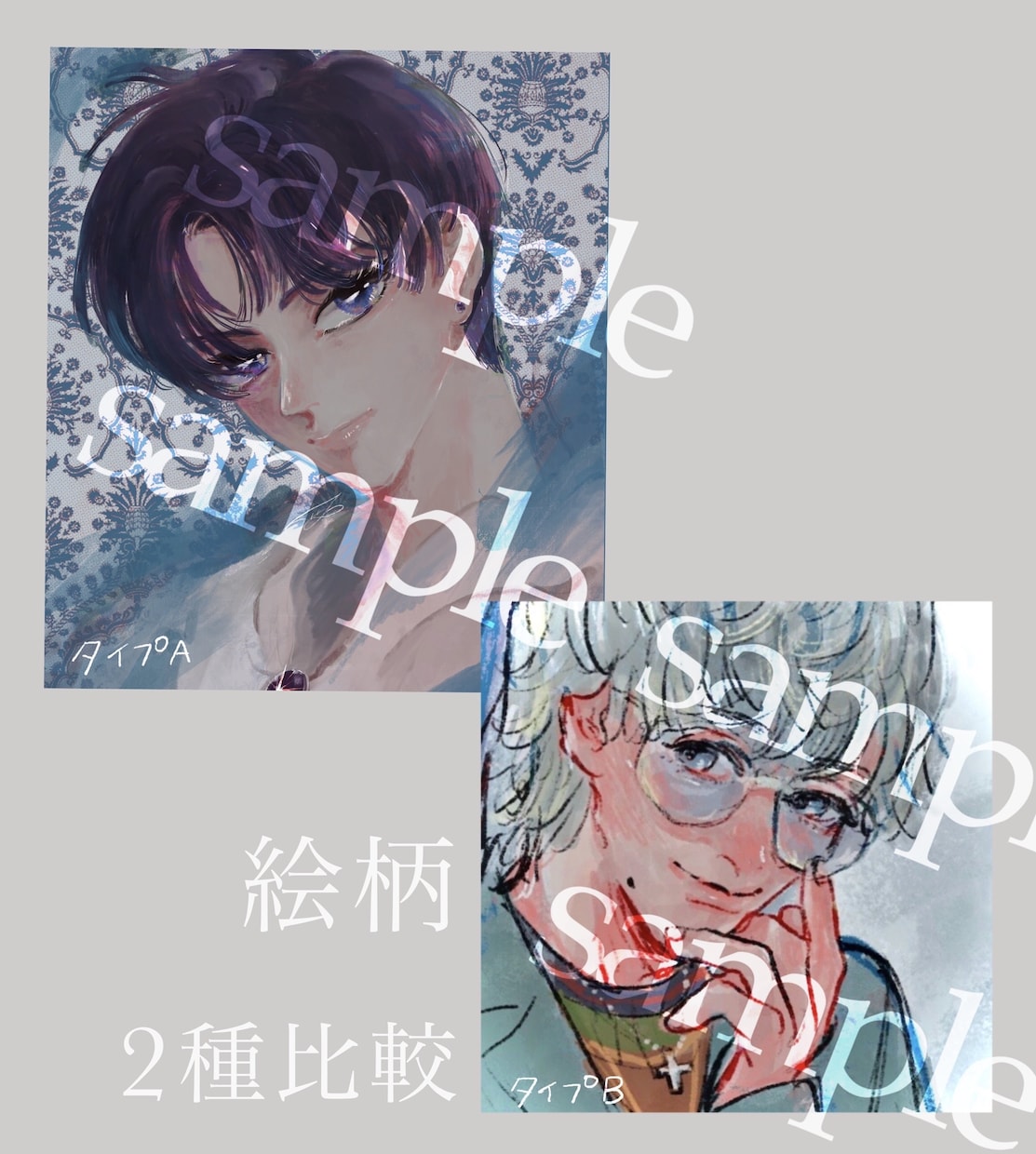 目を惹く印象的なイラストをお描きします アイコンやサムネイルで使える存在感のある絵を制作いたします。 イメージ2