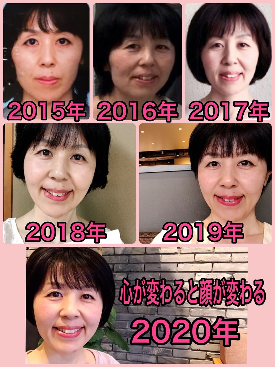 起業家さん専用「心のブロック」を６個解除します 【売れる強み】は、あなたのマインドに秘密あり！ イメージ4
