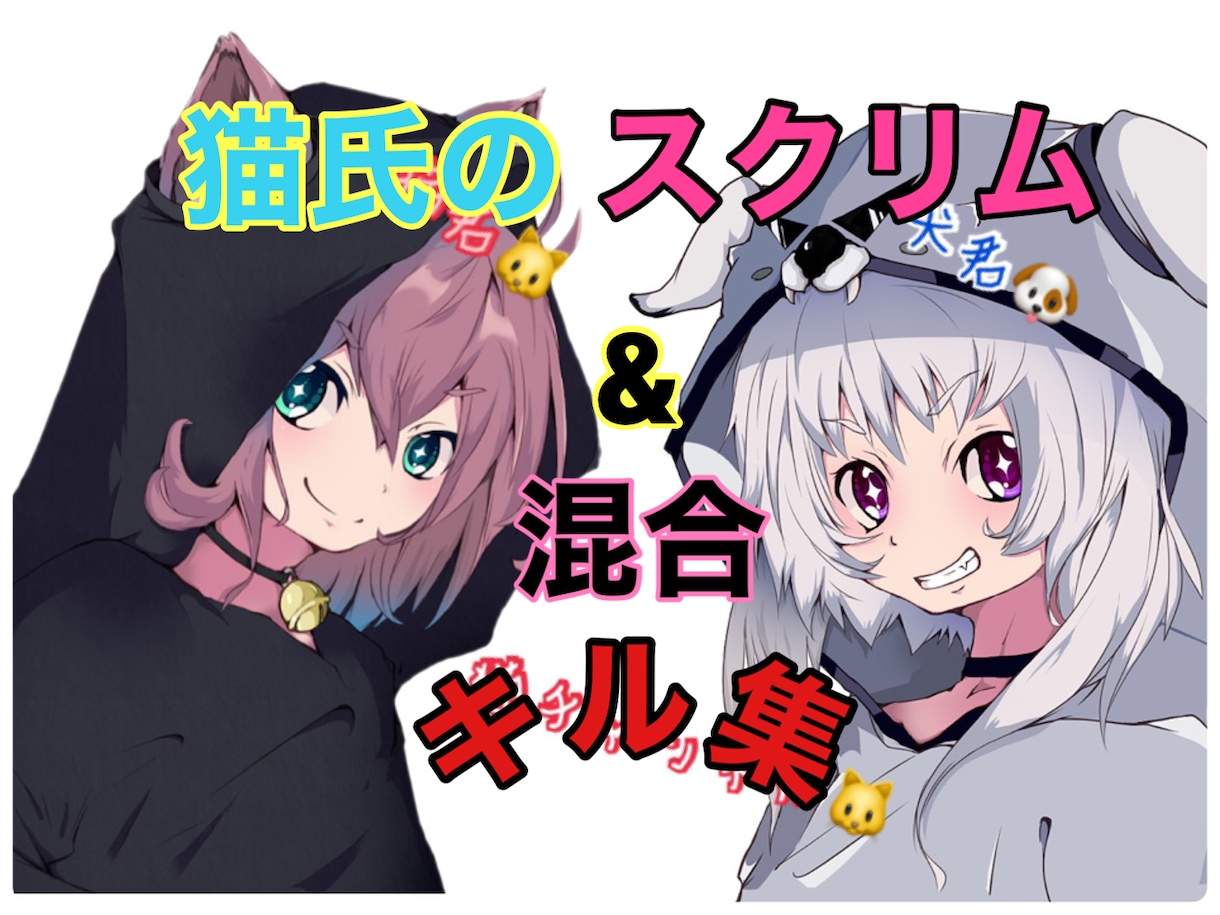 YouTubeのサムネイル作成いたします 丁寧　早い　信頼を徹底しています。 イメージ2