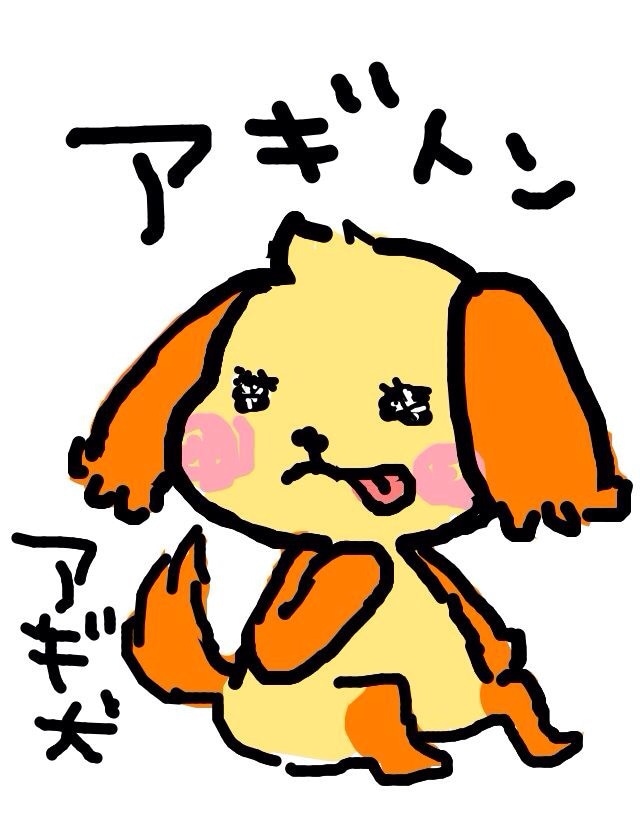 Illustrator・Photoshop解説、Web用でも紙媒体でも対応します。 イメージ1