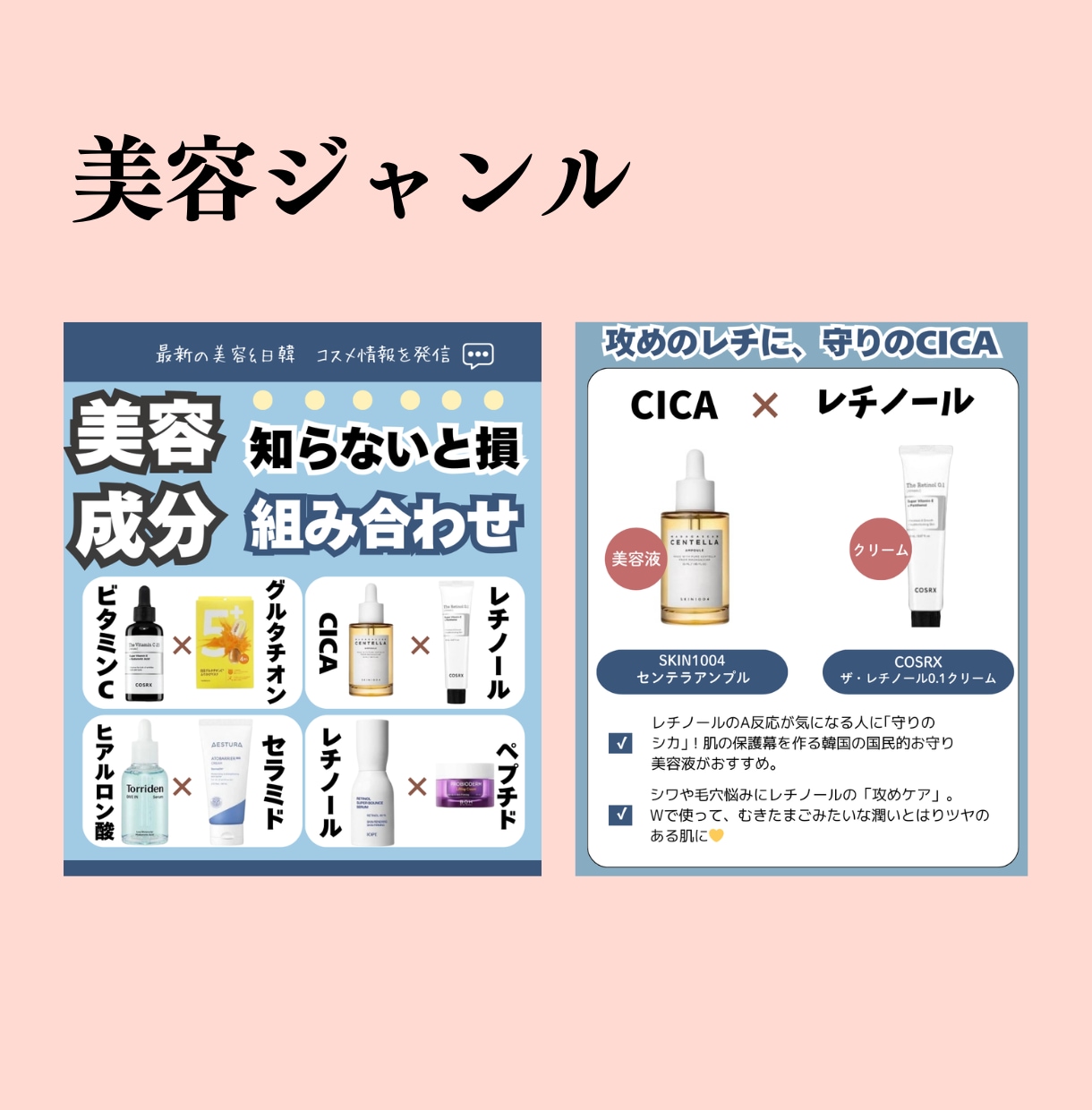 Instagramの投稿画像を制作します Canvaテンプレートリンクで納品します！ イメージ2