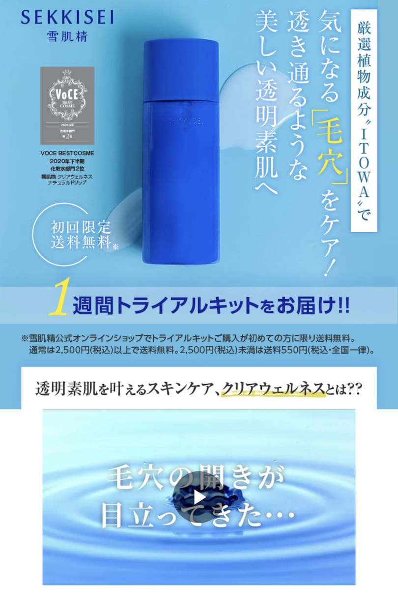 最短即日◎プロナレーターが音声データを納品します 誠実な企業PVや、アニメ風CMまで！ご希望のイメージ叶えます イメージ1