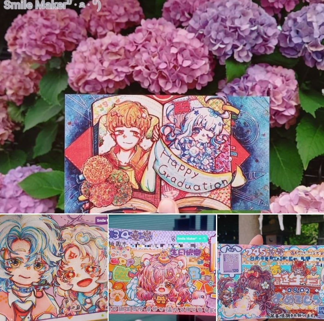 価値ある記念ギフトます - 手描きポストカード委託 - イメージ1