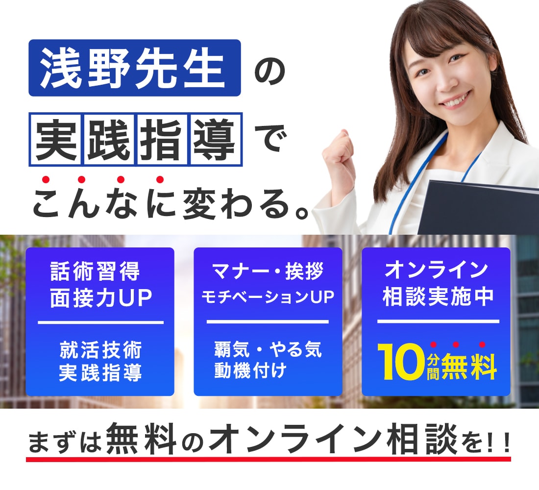 やさしい にほんご べんきょうを支援します にほんではたらく　にほんでくらす　パパもママも！実践指導！ イメージ3