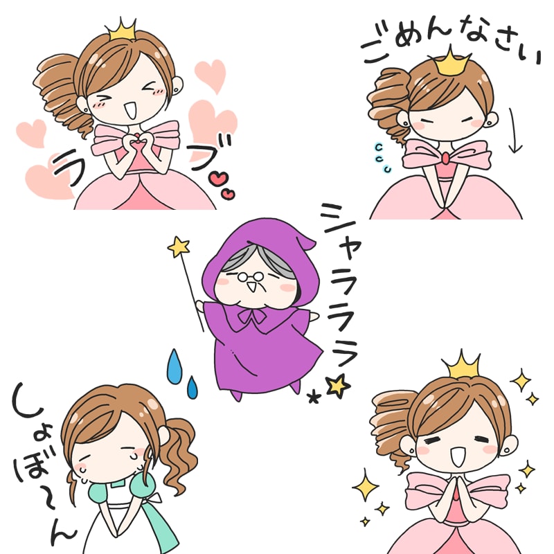 喜怒哀楽豊かなゆるっとかわいいイラストお描きします ♪ほっこり、思わずくすっとしちゃうようなチビキャラです♪ イメージ8