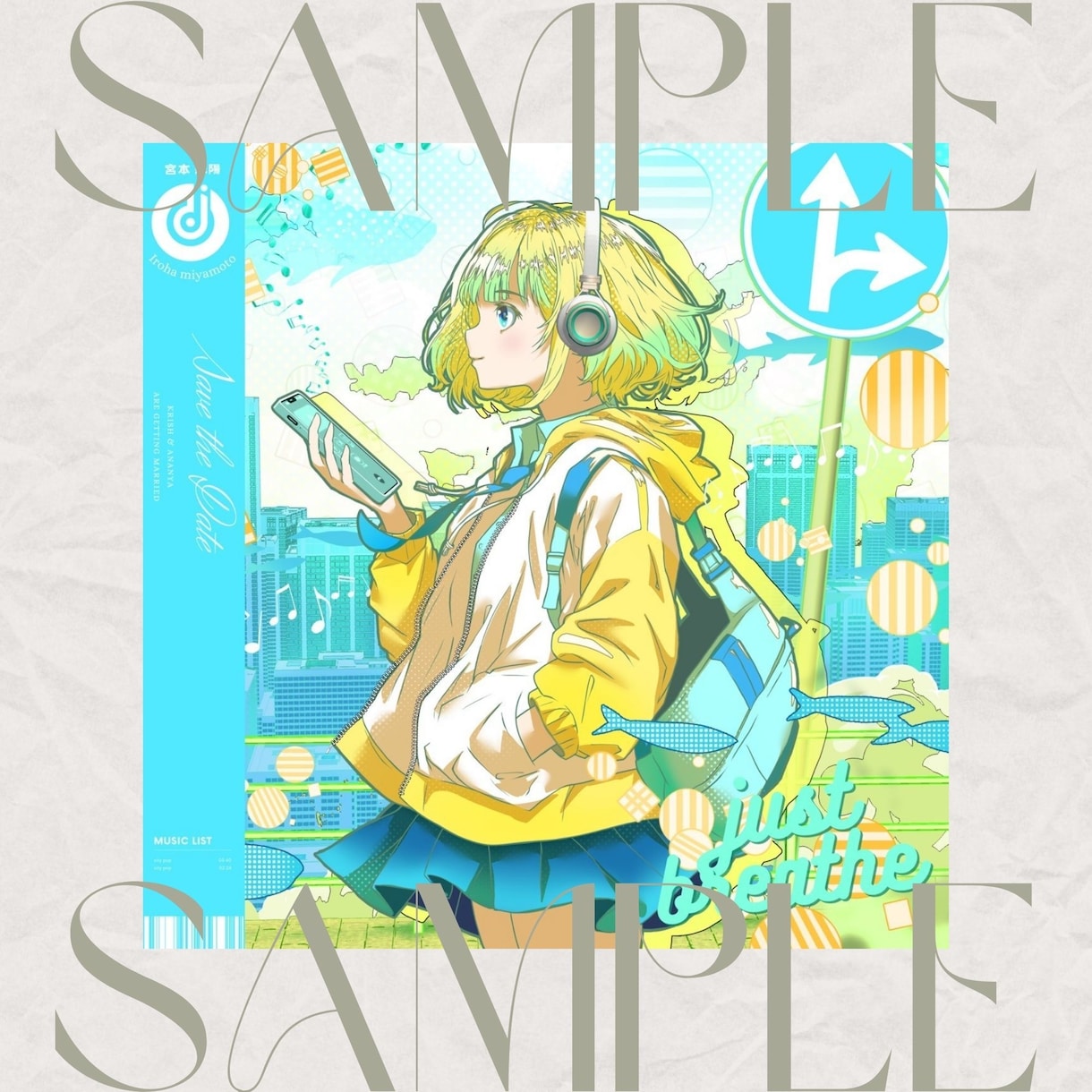 高クオリティ！エモ系イラスト制作いたします 抜け感のあるカラーリングのエモいイラストを制作いたします イメージ6
