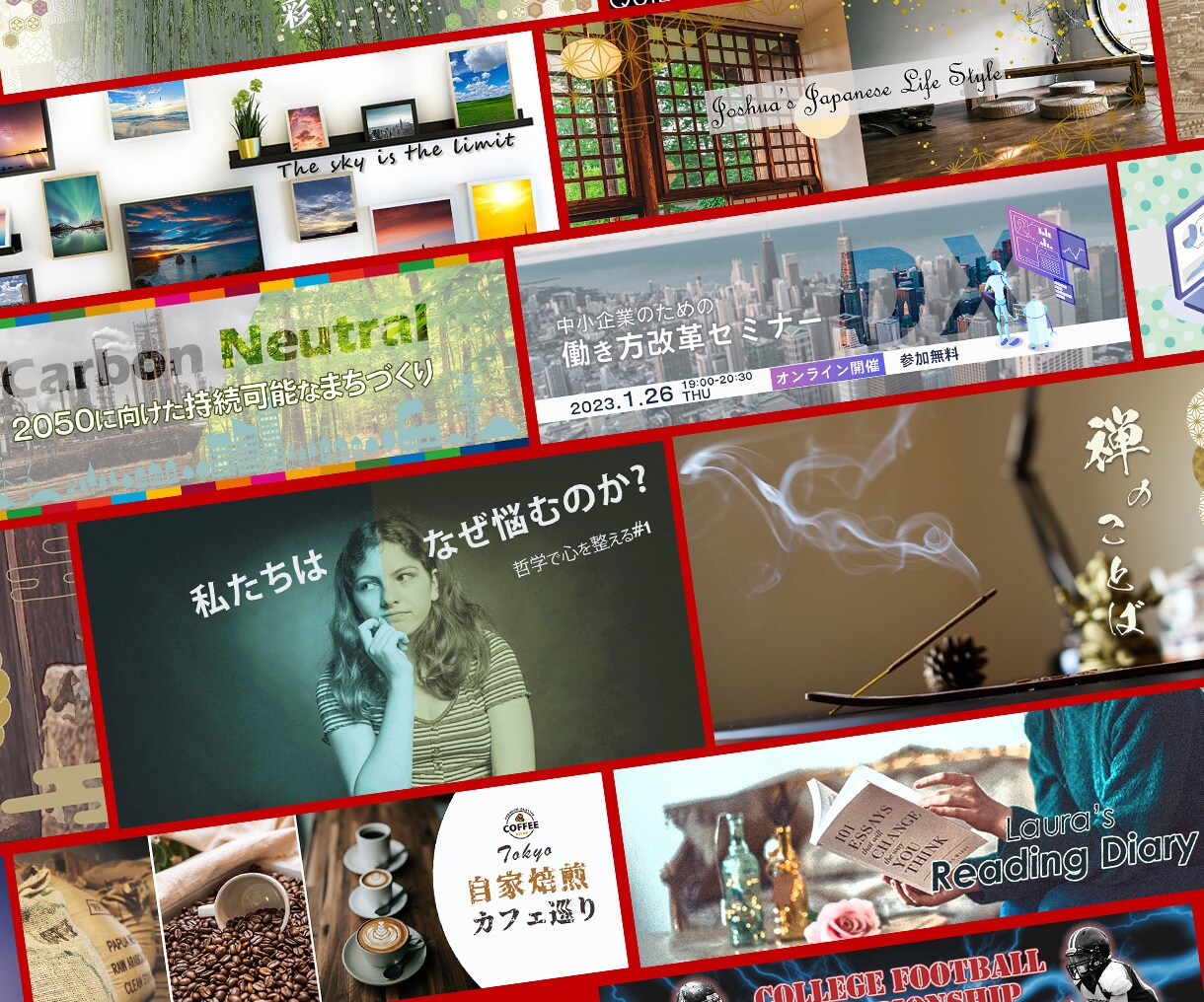 先着10名様限定！！特価で目を引くバナー制作します ♪丁寧な事前ヒアリングではじめての方も安心♪ イメージ3