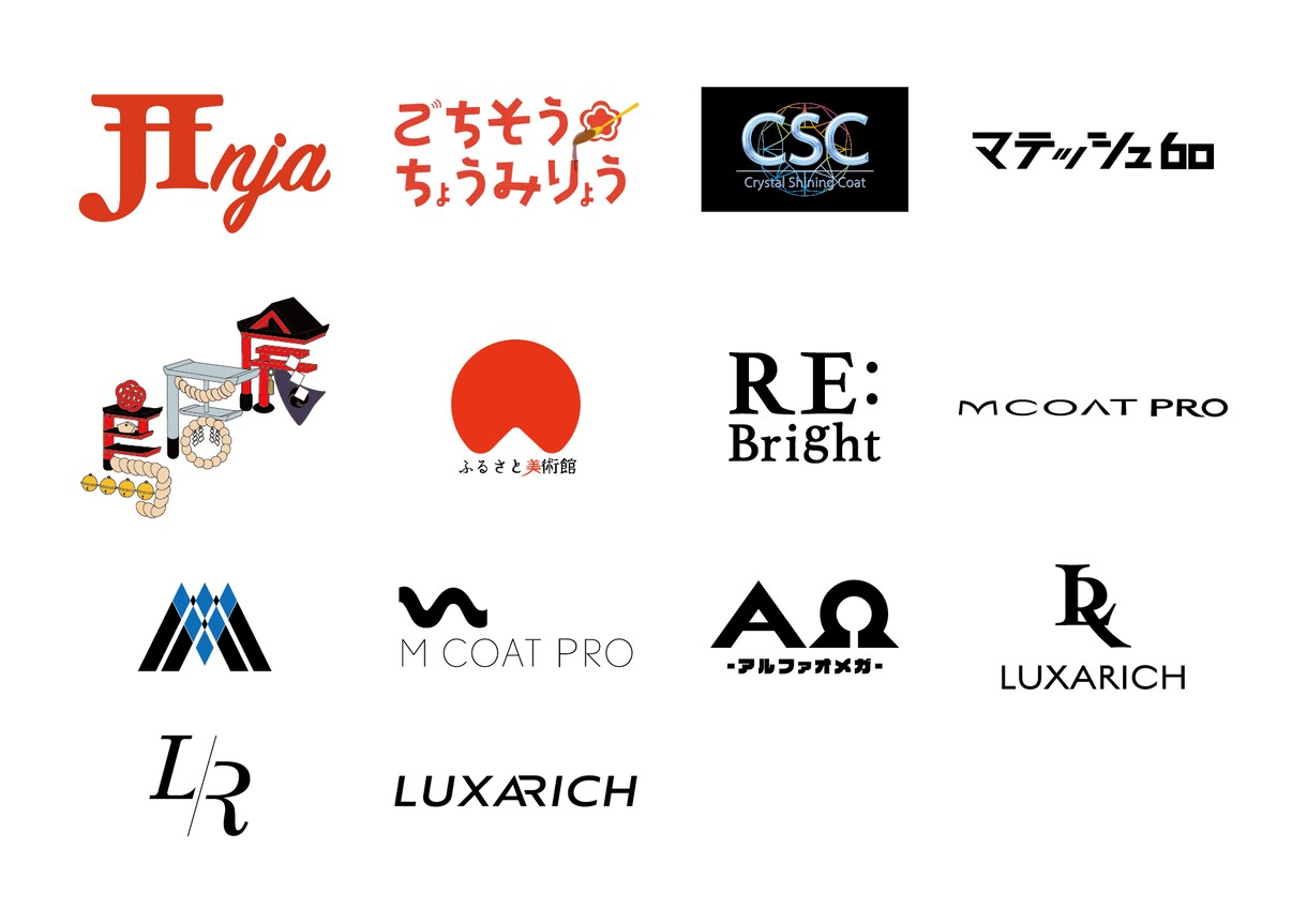 ブランドを彩るロゴデザイン作ります ご希望を丁寧にヒアリングし、最適なロゴをご提案 イメージ1